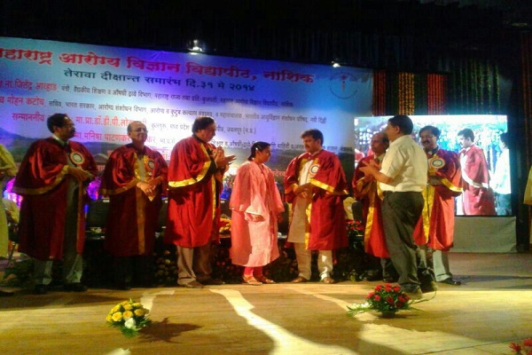 Image Alternative Text.